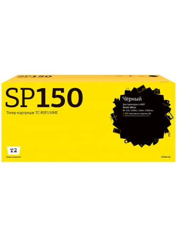 Картридж T2 TC-RSP150HE (SP150HE) для Ricoh SP150, 150SU, 150w, 150SUw (1500стр.) черный, с чипом фото 1