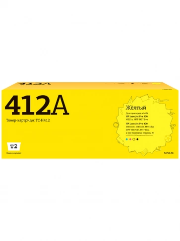 Картридж T2 TC-H412 (CE412A) для HP LJ Pro 300 M351a, 400 M451nw (2600 стр.) желтый, с чипом фото 1