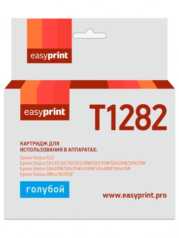 Картридж EasyPrint IE-T1282 (C13T12824011) для Epson Stylus S22, SX125, Office BX305F, голубой, с чипом фото 2