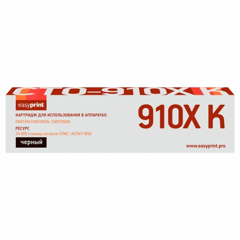 Картридж EasyPrint LPM-CTO-910XBK (CTO-910XK) для Pantum CM9106DN/CM9706DN (34000 стр.) чёрный фото 1