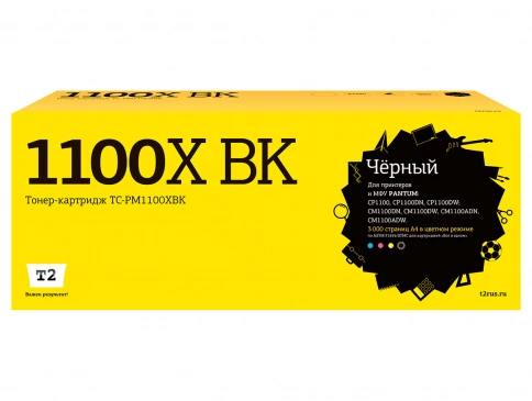 Картридж T2 TC-PM1100XBK (CTL-1100XK ) для Pantum CP1100, CM1100 (3000 стр.) черный, с чипом фото 1