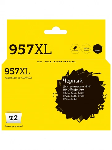Картридж T2 IC-HL0R40A (L0R40AE) для HP OfficeJet Pro 8210, 8720, 8725, 8730, 8740, черный фото 2