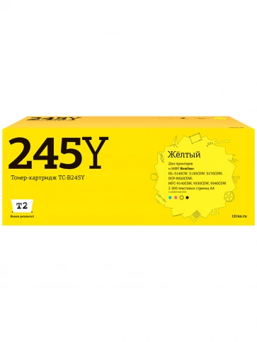 Картридж T2 TC-B245Y (TN-245Y) для Brother HL-3140CW, 3170CDW, DCP-9020CDW, MFC-9330CDW (2200 стр.) желтый фото 1