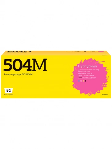 Картридж T2 TC-S504M (CLT-M504S) для Samsung CLP-415, CLX-4195, Xpress C1810W (1800 стр.) пурпурный, с чипом фото 1