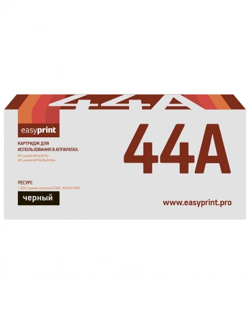 Картридж EasyPrint LH-CF244A (CF244A) для HP LJ Pro M15a, M15w, M28a, M28nw (1000 стр.) с чипом фото 1