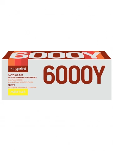 Тонер-картридж EasyPrint LX-6000Y (106R01633) для Xerox Phaser 6000, 6010N, WorkCentre 6015 (1000 стр.) желтый, с чипом фото 2