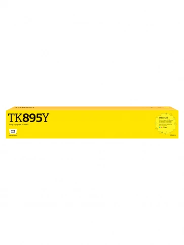 Тонер-картридж T2 TC-K895Y (TK-895Y) для Kyocera FS-C8020, C8025, C8520, C8525 (6000 стр.) желтый, с чипом фото 1