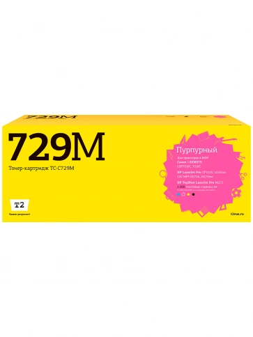 Картридж T2 TC-C729M (CE313A) для Canon i-SENSYS LBP7010C, HP LJ Pro CP1025 (1000 стр.) Пурпурный, с чипом фото 1
