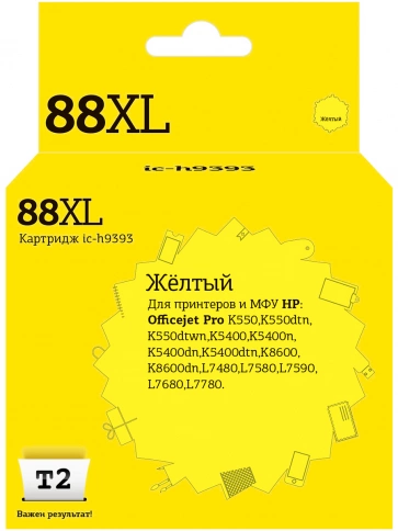 Картридж T2 IC-H9393 (C9393AE) для HP OfficeJet Pro K550, K5400, K8600, L7480, L7580, L7680, L7780, желтый фото 2
