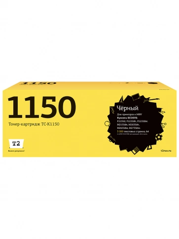 Тонер-картридж T2 TC-K1150 (TK-1150) для Kyocera P2235dn, P2235dw, M2135dn, M2635dn, M2735dw (3000 стр.) с чипом фото 1