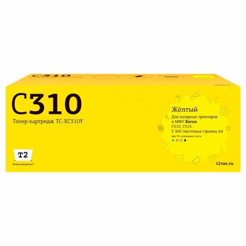 Тонер-картридж T2 TC-XC310Y (006R04367) для Xerox C310/C315 (5500 стр.) желтый, с чипом фото 1