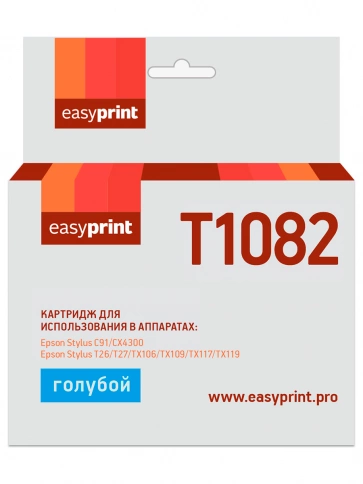 Картридж EasyPrint IE-T1082 (C13T0922) для Epson Stylus C91, CX4300, TX106, TX117, голубой, с чипом фото 2