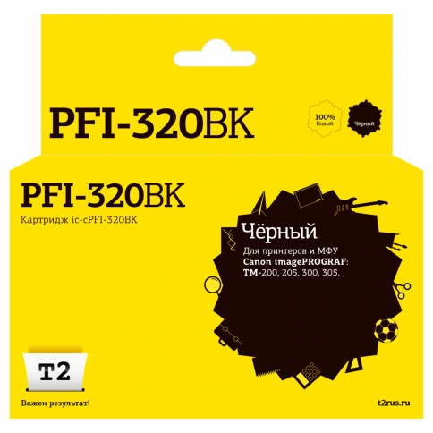 Картридж T2 IC-CPFI-320BK (PFI-320BK) для Canon imagePROGRAF TM-200, 205, 300, 305 (300мл.), чёрный, с чипом фото 1