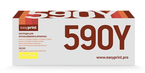 Тонер-картридж EasyPrint LK-590Y (TK-590Y) для Kyocera FS-C2026, 2526, 2626, M6026 (5000 стр.) желтый, с чипом фото 1