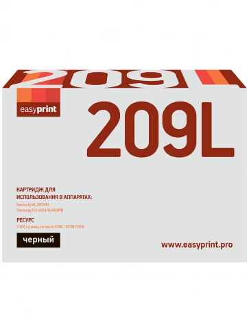 Картридж EasyPrint LS-209L (MLT-D209L) для Samsung ML-2855ND, SCX-4824FN, 4828FN (5000 стр.) с чипом фото 2