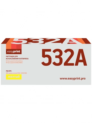 Картридж EasyPrint LH-CF532A (CF532A) для HP Color LaserJet Pro M154a, M154nw, M180n, M180fw (900 стр.) желтый, с чипом фото 2