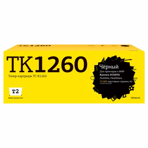 Тонер-картридж T2TC-K1260   для Kyocera ECOSYS PA4000x/PA4000wx (10000 стр.) с чипом фото 1