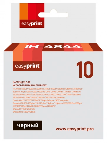 Картридж EasyPrint IH-4844 (C4844A) для HP 2000c, Business InkJet 1200, 2200, 2600, 2800, Pro K850, черный фото 2
