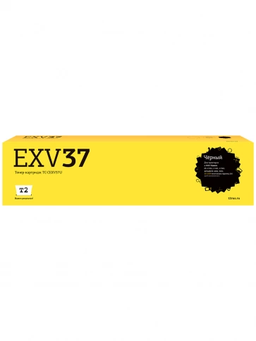 Тонер-картридж T2 TC-CEXV37U (C-EXV37) для Canon iR-1730i, 1740i, 1750i, iR ADVANCE 400i, 500i (15200стр.) фото 1