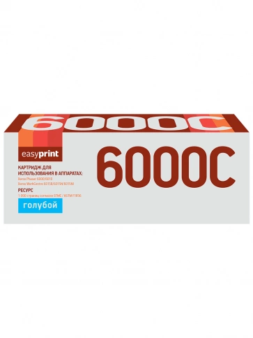 Тонер-картридж EasyPrint LX-6000C (106R01631) для Xerox Phaser 6000, 6010N, WorkCentre 6015 (1000 стр.) голубой, с чипом фото 2