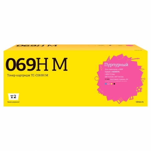 Картридж T2 TC-C069H M (069H M) для Canon i-SENSYS LBP673Cdw/MF752Cdw/MF754Cdw (5500 стр.)пурпурный, с чипом фото 1