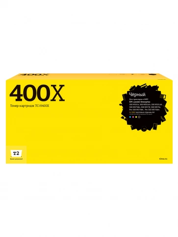 Картридж T2 TC-H400X (CE400X) для HP LJ Enterprise 500 M551, 500 M575 (11000 стр.) черный, с чипом фото 1