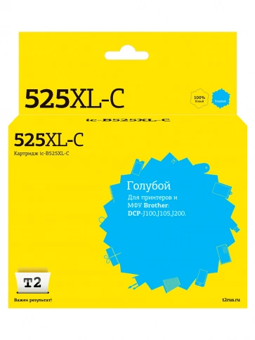 Картридж T2 IC-B525XL-C (LC-525XL-C) для Brother DCP-J100, J105, MCF-J200, голубой, с чипом фото 2