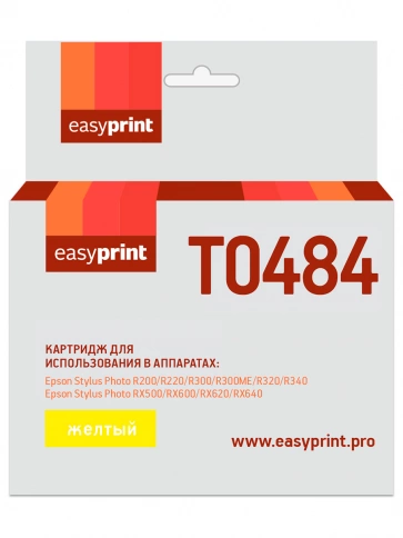 Картридж EasyPrint IE-T0484 (C13T04844010) для Epson Stylus Photo R200, 300, RX500, 600, желтый, с чипом фото 2