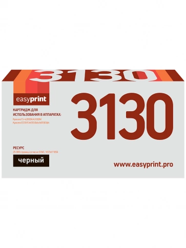 Тонер-картридж EasyPrint LK-3130 (TK-3130) для Kyocera FS-4200DN, 4300DN, ECOSYS M3550idn, M3560idn (25000 стр.) фото 2