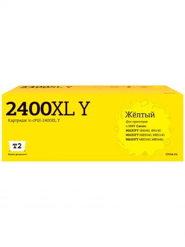 Картридж T2 IC-CPGI-2400XL Y (PGI-2400XL Y) для Canon MAXIFY iB4040, iB4140, MB5040, MB5140, MB5340, MB5440, желтый фото 1