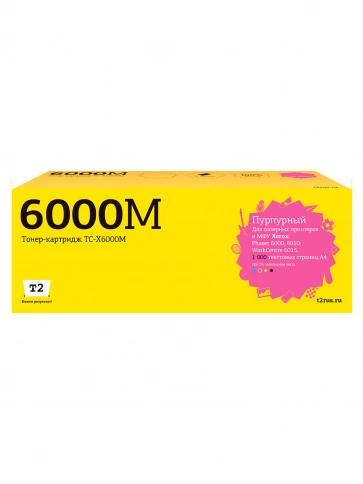 Тонер-картридж T2 TC-X6000M (106R01632) для Xerox Phaser 6000, 6010, WC6015 (1000 стр.) пурпурный, с чипом фото 1