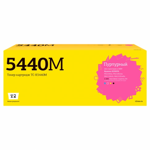 Тонер-картридж T2 TC-K5440M (TK-5440M) для Kyocera ECOSYS PA2100cx/PA2100cwx/MA2100cfx/MA2100cwfx (2200 стр.) пурпурный, с чипом фото 1