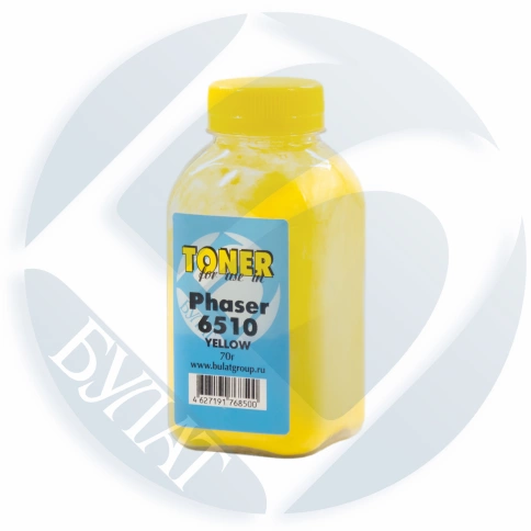 Тонер Xerox Phaser 6510 банка 70г (тонер+девелопер) Yellow БУЛАТ фото 1