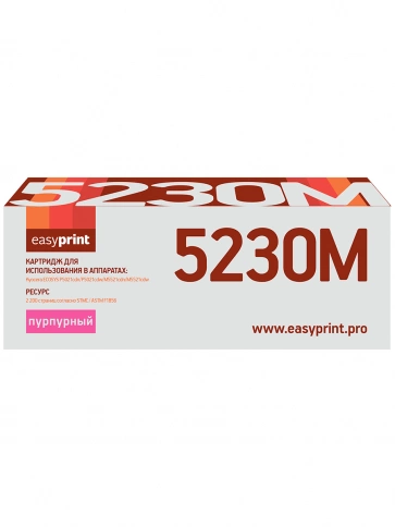Тонер-картридж EasyPrint LK-5230M (TK-5230M) для Kyocera ECOSYS M5521cdn, P5021cdn (2200 стр.) пурпурный, с чипом фото 2