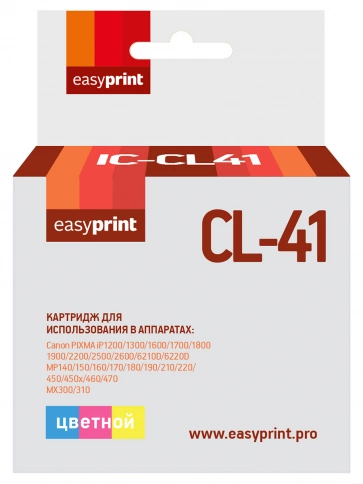 Картридж EasyPrint IC-CL41 (CL-41) для Canon PIXMA iP2200, 2500, 2600, 6210D, MP140, 210, 450, MX310, цветной фото 2