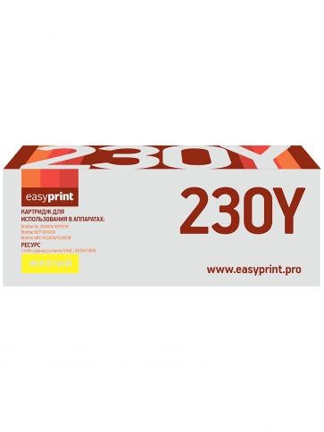 Картридж EasyPrint LB-230Y (TN-230Y) для Brother HL-3040CN, DCP-9010CN, MFC-9120CN (1400 стр.) желтый фото 2