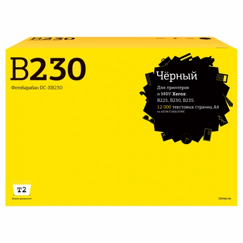 Драм-картридж T2 DC-XB230 (013R00691) для Xerox B225/B230/B235 (12000 стр.) с чипом фото 1