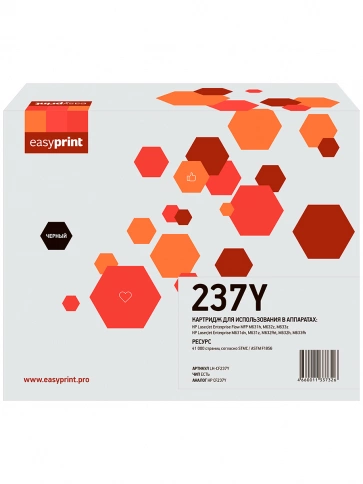 Картридж EasyPrint LH-CF237Y (CF237Y) для HP LJ Enterprise M631, 632, 633, Flow M631, 632, 633 (41000 стр.) черный, с чипом фото 1