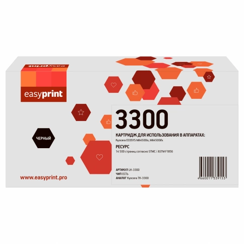 Тонер-картридж EasyPrint LK-3300 (TK-3300) для Kyocera ECOSYS MA4500ix/MA4500ifx (14500 стр.) с чипом фото 1