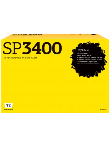 Картридж T2 TC-RSP3400HE (406522) для SP3400, 3410, 3500, 3510 (5000стр.) черный, с чипом фото 1