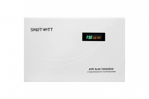Настенный стабилизатор напряжения SMARTWATT AVR SLIM 12000RW фото 1