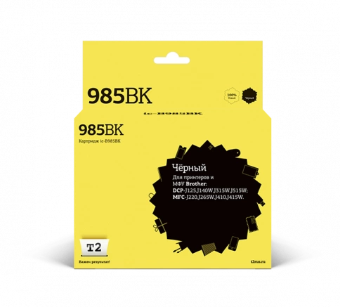Картридж T2 IC-B985BK (LC-985BK) для Brother DCP-J125, J315W, J515W, MFC-J220, J265W, J410, черный, с чипом фото 1