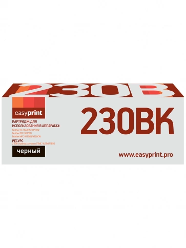 Картридж EasyPrint LB-230BK (TN-230BK) для Brother HL-3040CN, DCP-9010CN, MFC-9120CN (2200 стр.) черный фото 2