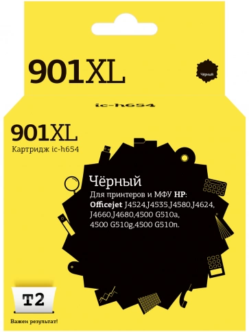 Картридж T2 IC-H654 (CC654AE) для HP Officejet J4524, J4535, J4580, J4624, J4660, J4680, 4500 G510, черный фото 2