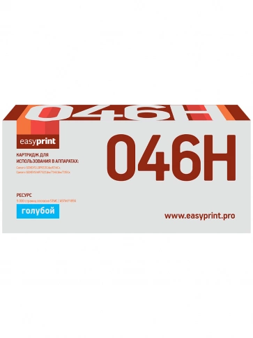 Картридж EasyPrint LC-046H C (046H C) для Canon i-SENSYS LBP653Cdw, 654Cx, MF732Cdw, 734Cdw, 735Cx (5000 стр.) голубой, с чипом фото 2