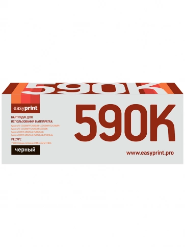 Тонер-картридж EasyPrint LK-590K (TK-590C) для Kyocera FS-C2026, 2526, 2626, M6026 (7000 стр.) черный, с чипом фото 2