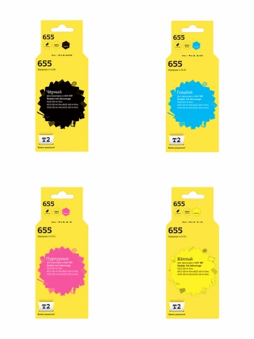 Комплект картриджей T2 IC-H655_MP (CZ109A) для HP Ink Advantage 3525/4615/5525/6525: черный, голубой, пурпурный, желтый фото 1