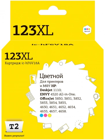 Картридж T2 IC-HF6V18A (F6V18AE) для HP Deskjet 1110, 2130, 2131, 2132, 2133, 2134, 2620, 2630, 2632, цветной фото 2