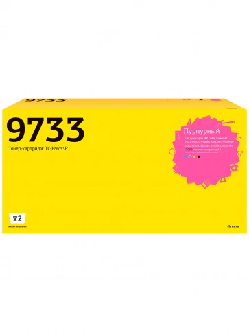 Картридж T2 TC-H9733R (C9733A) для HP Color LaserJet 5500, 5550 (12000 стр.) Пурпурный, с чипом фото 1