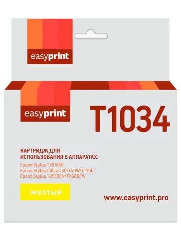 Картридж EasyPrint IE-T1034 (C13T10344A10) для Epson Stylus TX550W, Office T30, T1100, желтый, с чипом фото 2
